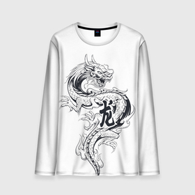 Мужской лонгслив 3D с принтом Китайский дракон на белом фоне в Новосибирске, 100% полиэстер | длинные рукава, круглый вырез горловины, полуприлегающий силуэт | дракон | дракон на белом фоне | иероглиф | китайские иероглифы | китайские символы | китайский дракон | символ | символ дракона | японские иероглифы | японские символы
