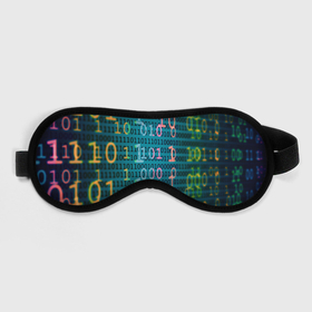 Маска для сна 3D с принтом Бинарный код в Кировске, внешний слой — 100% полиэфир, внутренний слой — 100% хлопок, между ними — поролон |  | Тематика изображения на принте: binary | code | бинарный | еденица | код | ноль | последовательность | программа