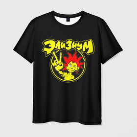 Мужская футболка 3D с принтом Элизиум + анархия спина в Курске, 100% полиэфир | прямой крой, круглый вырез горловины, длина до линии бедер | elysium | анархия | знак мира | панк | пис | рок | элизиум