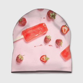 Шапка 3D с принтом Мороженое и клубника в Екатеринбурге, 100% полиэстер | универсальный размер, печать по всей поверхности изделия | вода | капля | клубника | лёд | мороженое | фрукт | холод | ягода