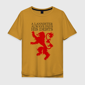 Мужская футболка хлопок Oversize с принтом Logo and quotes Lannister в Белгороде, 100% хлопок | свободный крой, круглый ворот, “спинка” длиннее передней части | crow | fire and blood | game of thrones | lannister | stark | statwb | targaryen | винтерфел | ворон | игра престолов | король ночи | ланнистер | лютоволк | мать драконов | пламя и кровь | север | старки | таргариен | черные крылья