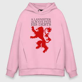 Мужское худи Oversize хлопок с принтом Logo and quotes Lannister в Тюмени, френч-терри — 70% хлопок, 30% полиэстер. Мягкий теплый начес внутри —100% хлопок | боковые карманы, эластичные манжеты и нижняя кромка, капюшон на магнитной кнопке | crow | fire and blood | game of thrones | lannister | stark | statwb | targaryen | винтерфел | ворон | игра престолов | король ночи | ланнистер | лютоволк | мать драконов | пламя и кровь | север | старки | таргариен | черные крылья