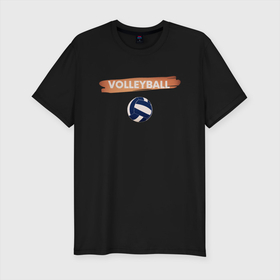Мужская футболка хлопок Slim с принтом Game - Volleyball в городе Новоалтайск, 92% хлопок, 8% лайкра | приталенный силуэт, круглый вырез ворота, длина до линии бедра, короткий рукав | ball | beach | game | sport | volley | volleyball | волейбол | волейболист | волейболистка | гол | игра | игрок | мяч | площадка | пляж | пляжный | победа | сетка | спорт | тренер | чемпион