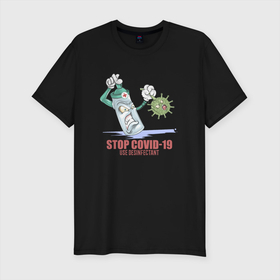 Мужская футболка хлопок Slim с принтом Stop Covid в Петрозаводске, 92% хлопок, 8% лайкра | приталенный силуэт, круглый вырез ворота, длина до линии бедра, короткий рукав | stop | вирус | иллюстрация | коронавирус | остановим