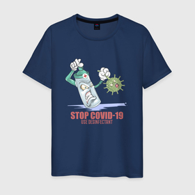 Мужская футболка хлопок с принтом Stop Covid в Петрозаводске, 100% хлопок | прямой крой, круглый вырез горловины, длина до линии бедер, слегка спущенное плечо. | Тематика изображения на принте: stop | вирус | иллюстрация | коронавирус | остановим