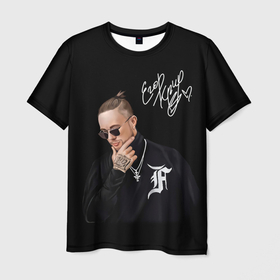 Мужская футболка 3D с принтом Любимый Егор Крид в Новосибирске, 100% полиэфир | прямой крой, круглый вырез горловины, длина до линии бедер | black star | egor kreed | rap | rep | блэк стар | егор крид | ек | исполнители | исполнитель | музыка | реп