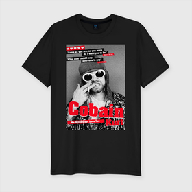 Мужская футболка хлопок Slim с принтом In Memory Of Kurt Cobain в Новосибирске, 92% хлопок, 8% лайкра | приталенный силуэт, круглый вырез ворота, длина до линии бедра, короткий рукав | cobain | grunge | kurt | kurt cobain | nirvana | грандж | кобейн | курт | курт кобейн | нирвана | рок