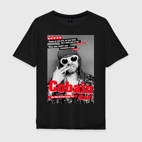 Мужская футболка хлопок Oversize с принтом In Memory Of Kurt Cobain в Курске, 100% хлопок | свободный крой, круглый ворот, “спинка” длиннее передней части | cobain | grunge | kurt | kurt cobain | nirvana | грандж | кобейн | курт | курт кобейн | нирвана | рок