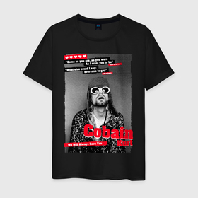 Мужская футболка хлопок с принтом In Memory Of Kurt Cobain в Санкт-Петербурге, 100% хлопок | прямой крой, круглый вырез горловины, длина до линии бедер, слегка спущенное плечо. | cobain | grunge | kurt | kurt cobain | nirvana | грандж | кобейн | курт | курт кобейн | нирвана | рок