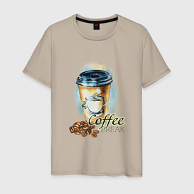 Мужская футболка хлопок с принтом Coffee break в Кировске, 100% хлопок | прямой крой, круглый вырез горловины, длина до линии бедер, слегка спущенное плечо. | coffee | зерна | кофе | кофейные | кофейные зерна | кофейный | любителю кофе | люблю кофе | стаканчик | чашка кофе