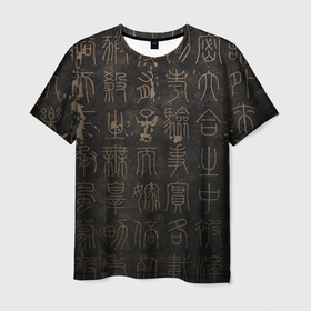 Мужская футболка 3D с принтом Знак вечности в Новосибирске, 100% полиэфир | прямой крой, круглый вырез горловины, длина до линии бедер | древний язык | знаки | иероглифы | надписи | япония