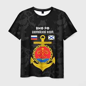 Мужская футболка 3D с принтом Балтийский флот ВМФ России , 100% полиэфир | прямой крой, круглый вырез горловины, длина до линии бедер | балтийский | балтийский флот | вмф | вмф россии | знак | море | морская пехота | морской | моряк | россия | символ | флот | якорь