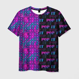 Мужская футболка 3D с принтом POP it NEON в Петрозаводске, 100% полиэфир | прямой крой, круглый вырез горловины, длина до линии бедер | Тематика изображения на принте: neon | pop it | антистресс | игрушка | неон | поп ит | пузырчатая плёнка | пупырка