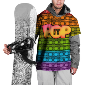 Накидка на куртку 3D с принтом POP it ПУПЫРКА в Курске, 100% полиэстер |  | Тематика изображения на принте: pop it | антистресс | игрушка | поп ит | пузырчатая плёнка | пупырка