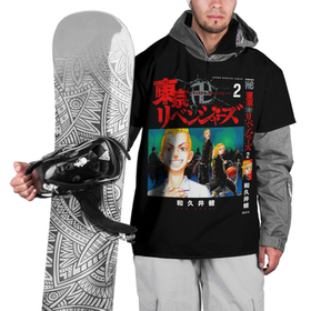 Накидка на куртку 3D с принтом токийские мстители- дракен в Тюмени, 100% полиэстер |  | Тематика изображения на принте: tokyo revengers | аниме | дракен | микки | такэмити | токийские мстители