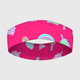 Повязка на голову 3D с принтом pop it радуга и единорог в Новосибирске,  |  | Тематика изображения на принте: pop it | антистресс | детский | единорог | игрушка | лопать | мороженое | поп ит | пупырка | радуга | радужный | разноцветный | розовый | фуксия | шарики