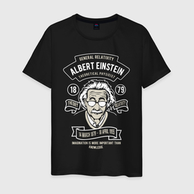 Мужская футболка хлопок с принтом Альберт Эйнштейн в Новосибирске, 100% хлопок | прямой крой, круглый вырез горловины, длина до линии бедер, слегка спущенное плечо. | Тематика изображения на принте: einstein | альберт эйнштейн | ученый | физик | эйнштейн