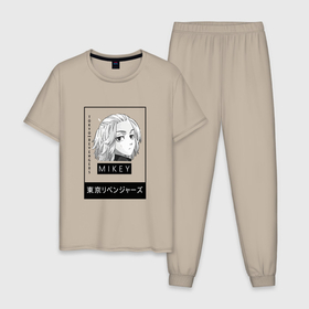 Мужская пижама хлопок с принтом Токийские Мстители | Мики , 100% хлопок | брюки и футболка прямого кроя, без карманов, на брюках мягкая резинка на поясе и по низу штанин
 | Тематика изображения на принте: manjiro sano | mikey | tokyo revengers | мандзиро сано | мики | токийские мстители