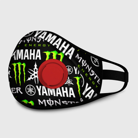 Маска из неопрена с принтом YAMAHA X MONSTER / SPORT в городе Новоалтайск, неопрен 100% | Форма огибающая нос. Резинки для ушей с дополнительной резинкой на затылке. Клапан для выдоха для активного дыхания при занятиях спортом. Эластичный материал маски и окантовки для лучшего растяжения и прилегания маски.  | monster energy | motorcycle | yamaha | yzf r6 | байк | байкер | зеленый | монстер | мотоспорт | мототехника | мотоцикл | мотоциклист | скутер | энергетик. | ямаха