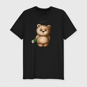 Мужская футболка хлопок Slim с принтом Медведь в Екатеринбурге, 92% хлопок, 8% лайкра | приталенный силуэт, круглый вырез ворота, длина до линии бедра, короткий рукав | зверь | игрушка цветок | медведик | медведь | медвежонок | милый | мишка | привет | ромашка