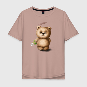 Мужская футболка хлопок Oversize с принтом Медведь в Петрозаводске, 100% хлопок | свободный крой, круглый ворот, “спинка” длиннее передней части | зверь | игрушка цветок | медведик | медведь | медвежонок | милый | мишка | привет | ромашка