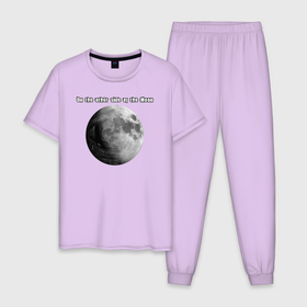 Мужская пижама хлопок с принтом На другой стороне луны в Санкт-Петербурге, 100% хлопок | брюки и футболка прямого кроя, без карманов, на брюках мягкая резинка на поясе и по низу штанин
 | Тематика изображения на принте: другая сторона | космонавт | космос | луна | первый полет | череп