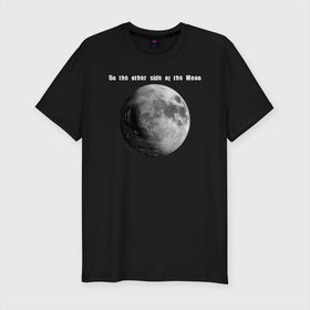 Мужская футболка хлопок Slim с принтом На другой стороне луны в Санкт-Петербурге, 92% хлопок, 8% лайкра | приталенный силуэт, круглый вырез ворота, длина до линии бедра, короткий рукав | Тематика изображения на принте: другая сторона | космонавт | космос | луна | первый полет | череп
