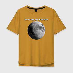 Мужская футболка хлопок Oversize с принтом На другой стороне луны в Санкт-Петербурге, 100% хлопок | свободный крой, круглый ворот, “спинка” длиннее передней части | Тематика изображения на принте: другая сторона | космонавт | космос | луна | первый полет | череп