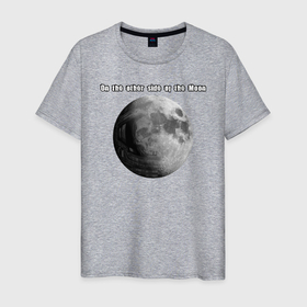 Мужская футболка хлопок с принтом На другой стороне луны в Екатеринбурге, 100% хлопок | прямой крой, круглый вырез горловины, длина до линии бедер, слегка спущенное плечо. | другая сторона | космонавт | космос | луна | первый полет | череп