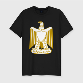 Мужская футболка хлопок Slim с принтом Египет | Египетский герб , 92% хлопок, 8% лайкра | приталенный силуэт, круглый вырез ворота, длина до линии бедра, короткий рукав | буква | герб | герб египта | египет | египетский герб | знак | иероглифы | символ | символы | флаг | эмблема | эмблемма