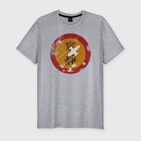 Мужская футболка хлопок Slim с принтом Firefly Serenity в Курске, 92% хлопок, 8% лайкра | приталенный силуэт, круглый вырез ворота, длина до линии бедра, короткий рукав | firefly | serenity | космический корабль | светлячок