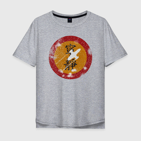 Мужская футболка хлопок Oversize с принтом Firefly Serenity в Курске, 100% хлопок | свободный крой, круглый ворот, “спинка” длиннее передней части | Тематика изображения на принте: firefly | serenity | космический корабль | светлячок