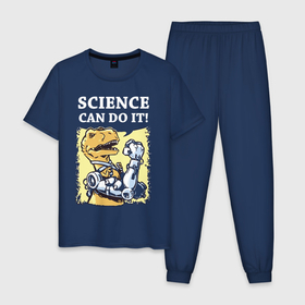 Мужская пижама хлопок с принтом Наука может всё в Курске, 100% хлопок | брюки и футболка прямого кроя, без карманов, на брюках мягкая резинка на поясе и по низу штанин
 | динозавр | лапы | наука | плакат | робот | руки