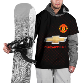 Накидка на куртку 3D с принтом Манчестер сила в Тюмени, 100% полиэстер |  | Тематика изображения на принте: manchester united | mu | англия | апл | манчестер | манчестер сила | манчестер юнайтед | мю | сетка | футбол | шевроле