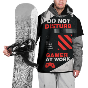 Накидка на куртку 3D с принтом Геймер на работе в Санкт-Петербурге, 100% полиэстер |  | профессиональный игрок | сон повторить игру