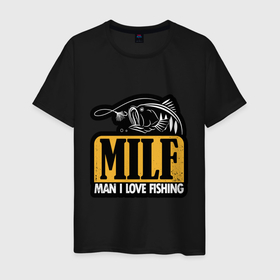 Мужская футболка хлопок с принтом MILF в Белгороде, 100% хлопок | прямой крой, круглый вырез горловины, длина до линии бедер, слегка спущенное плечо. | fish | fishing | i | love | man | milf | крючок | люблю | прикол | рыба | рыбак | рыбалка | увлечения | удочка | улов | хобби | шутка