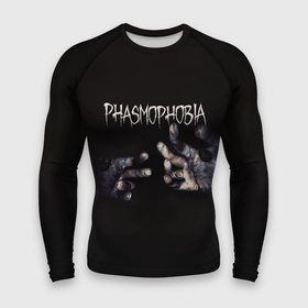Мужской рашгард 3D с принтом Phasmophobia ,  |  | horror | phasmophobia | игра | пхасмафобия | пхасмофобия | руки | фазмофобия | фасмофобия | хоррор