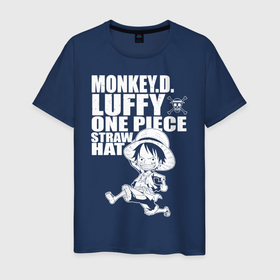 Мужская футболка хлопок с принтом Monkey D. Luffy One Piece Straw Hat в Новосибирске, 100% хлопок | прямой крой, круглый вырез горловины, длина до линии бедер, слегка спущенное плечо. | Тематика изображения на принте: anime | manga | monkey d. luffy | one piece | аниме | большой куш | ван пис | вон пис | капитан | король пиратов | луси | луфи | луффи | луффи но уми | луффи таро | манга | манки д. луффи | мугивара | пират | пятый император