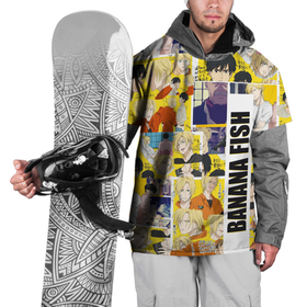 Накидка на куртку 3D с принтом Banana Fish в Екатеринбурге, 100% полиэстер |  | Тематика изображения на принте: anime | banana fish | аниме | банана фиш | банановая рыба | комиксы | манга | приключения | эйдзи окумура | эш линкс