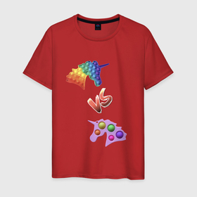 Мужская футболка хлопок с принтом Pop-it vs Simple-dimple в Санкт-Петербурге, 100% хлопок | прямой крой, круглый вырез горловины, длина до линии бедер, слегка спущенное плечо. | Тематика изображения на принте: unicorns | единороги | поп ит | пупырка | симпл димпл