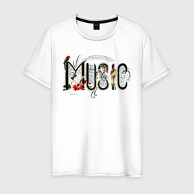 Мужская футболка хлопок с принтом Моя любимая музыка   Music в Петрозаводске, 100% хлопок | прямой крой, круглый вырез горловины, длина до линии бедер, слегка спущенное плечо. | ди джей | наушники | покой жизни | рэп музыка | эквалайзер