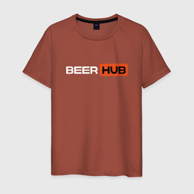 Мужская футболка хлопок с принтом BEERHUB в Белгороде, 100% хлопок | прямой крой, круглый вырез горловины, длина до линии бедер, слегка спущенное плечо. | Тематика изображения на принте: beer | hub | хаб
