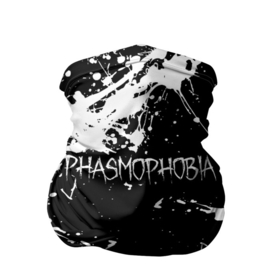 Бандана-труба 3D с принтом Phasmophobia  краска , 100% полиэстер, ткань с особыми свойствами — Activecool | плотность 150‒180 г/м2; хорошо тянется, но сохраняет форму | horror | phasmophobia | игра | пхасмафобия | пхасмофобия | фазмофобия | фасмофобия | хоррор