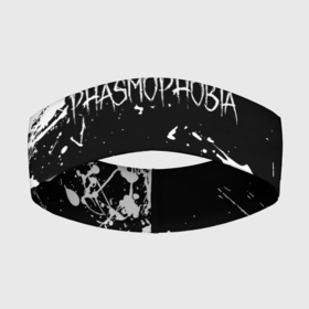 Повязка на голову 3D с принтом Phasmophobia  краска ,  |  | horror | phasmophobia | игра | пхасмафобия | пхасмофобия | фазмофобия | фасмофобия | хоррор