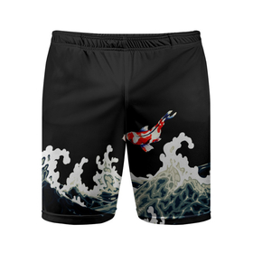 Мужские шорты спортивные с принтом Карп Кои Волна Япония Рыба  ,  |  | fish | japan | koi | ocean | sea | style | waves | аниме | вода | волны | животные | иероглифы | карпы | кои | культура | море | надпись | океан | рыбы | стиль | япония