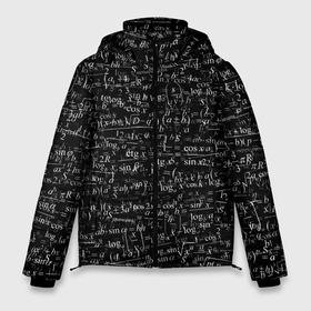 Мужская зимняя куртка 3D с принтом Математические формулы в Новосибирске, верх — 100% полиэстер; подкладка — 100% полиэстер; утеплитель — 100% полиэстер | длина ниже бедра, свободный силуэт Оверсайз. Есть воротник-стойка, отстегивающийся капюшон и ветрозащитная планка. 

Боковые карманы с листочкой на кнопках и внутренний карман на молнии. | maths | алгебра | математика | паттерн
1 сентября | тригонометрия | ученик | школа | шпаргалка