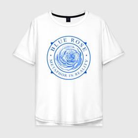 Мужская футболка хлопок Oversize с принтом Blue Rose / Голубая Роза в Новосибирске, 100% хлопок | свободный крой, круглый ворот, “спинка” длиннее передней части | арт | иллюстрации | леттеринг | лого | орнамент | розы