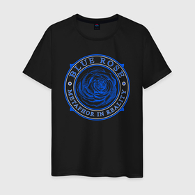Мужская футболка хлопок с принтом Blue Rose / Голубая Роза в Екатеринбурге, 100% хлопок | прямой крой, круглый вырез горловины, длина до линии бедер, слегка спущенное плечо. | арт | иллюстрации | леттеринг | лого | орнамент | розы