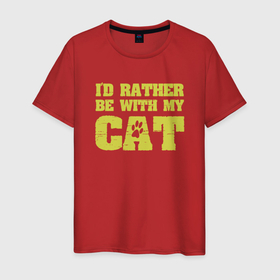 Мужская футболка хлопок с принтом Быть с котом в Санкт-Петербурге, 100% хлопок | прямой крой, круглый вырез горловины, длина до линии бедер, слегка спущенное плечо. | animal | cat | cute | kitty | meow | друг | животные | киска | кися | китти | кот | котенок | котик | котэ | кошечка | кошка | мур | мяу | питомец