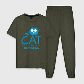 Мужская пижама хлопок с принтом Мой кот красивее твоего парня в Тюмени, 100% хлопок | брюки и футболка прямого кроя, без карманов, на брюках мягкая резинка на поясе и по низу штанин
 | Тематика изображения на принте: animal | cat | cute | kitty | meow | друг | животные | киска | кися | китти | кот | котенок | котик | котэ | кошечка | кошка | мур | мяу | питомец